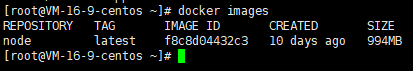 docker-images-result